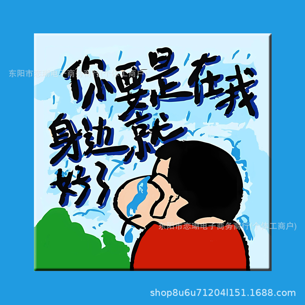 H33 페인트 + 브러시