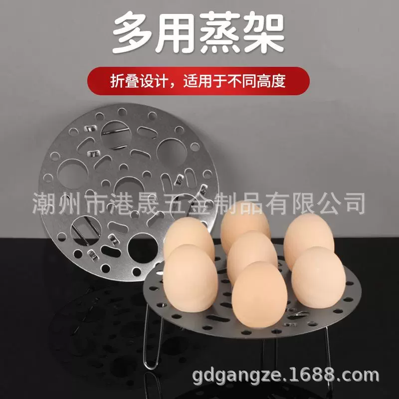 新品不锈钢蒸架可调节高度鸡蛋架家用多功能蒸锅架蒸菜垫隔水蒸架
