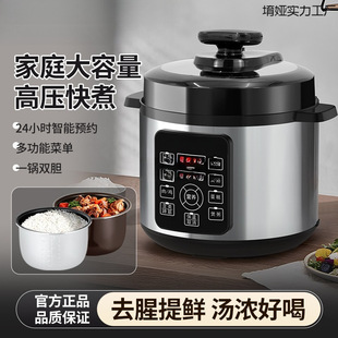 늉���偼���5L�pđֻ�ܶ๦�����͸߉��ȫ�Ԅ��A�s���Ҷ���һ