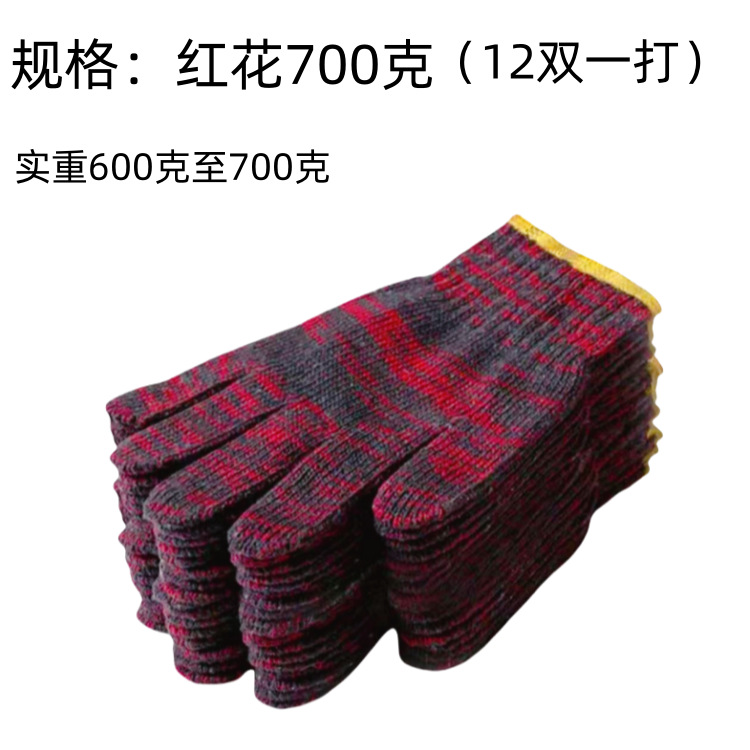 微信图片_20250614094336_副本