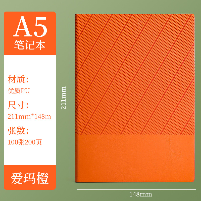 在庫あり ツイルソフトレザーA5ノートギフトボックスセット メモ帳 ビジネスギフト オフィスノート カスタムメイド