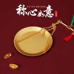 Happy housewarming new house gift decoration satisfactory ornaments moving warm house gift new house entrance ceremony cloud