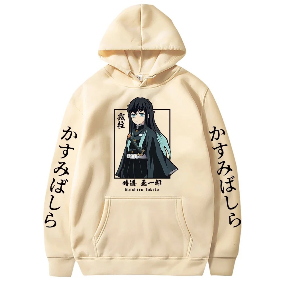2024New Funny Japan Anime Women Hoodies Plus Size