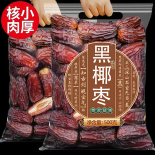 ��Ҭ���ؼ��½��خa500gɳĮ��Ү���ϰݰ��������M�����T��Ş��