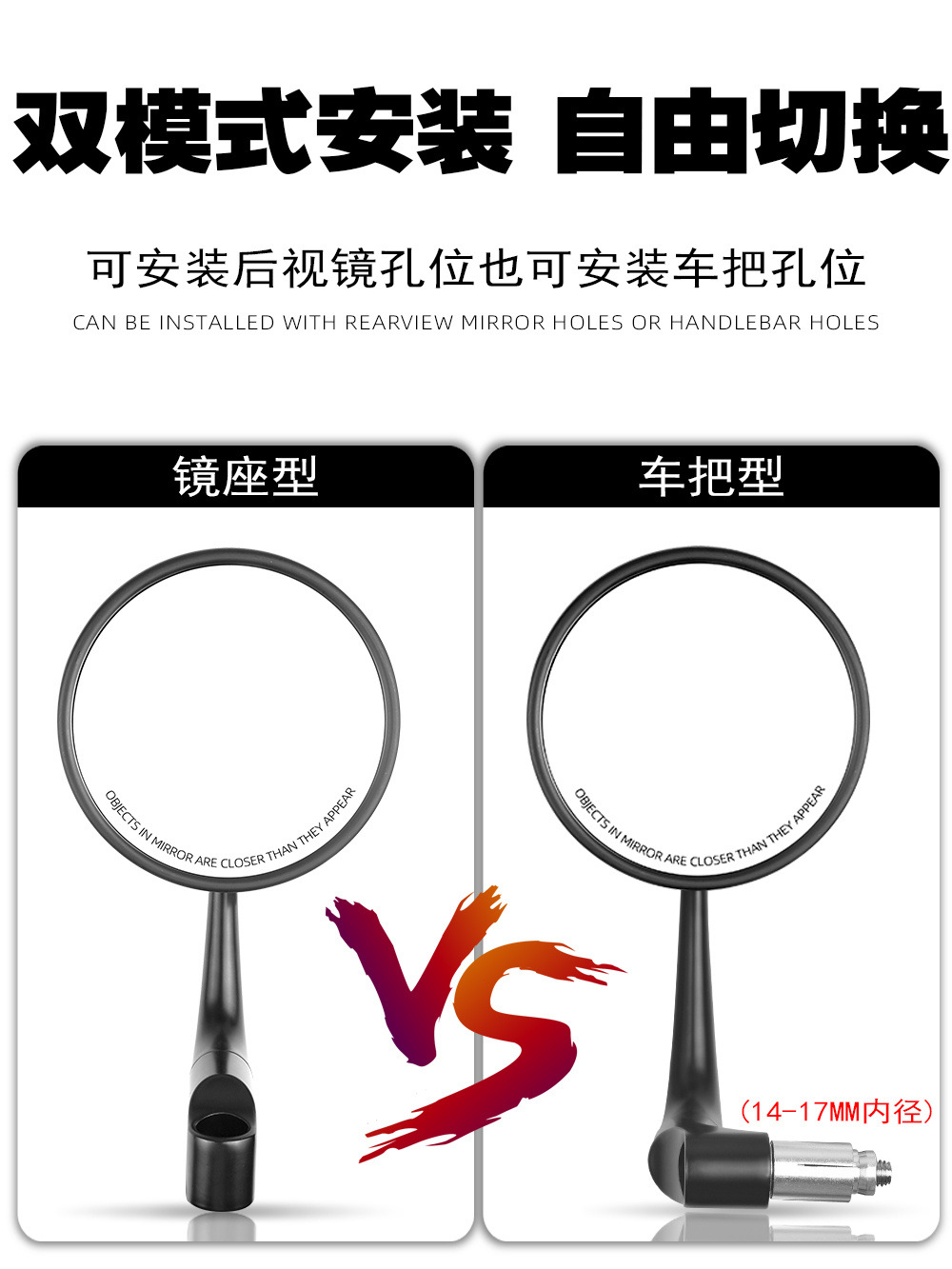 Suitable for Wuji No. 9 Mavericks Motorcycle Electric Vehicle Retro Large Mirror Round Surface Modification Accessories Rear View Mirror Reflective Mirror
