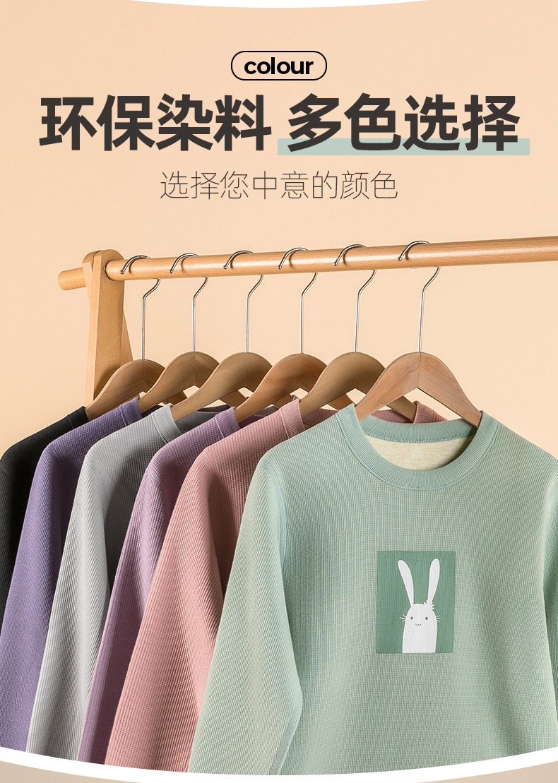 女华夫格_06.jpg