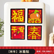 ϲcĻñNֹطeľ쮋ϲb[