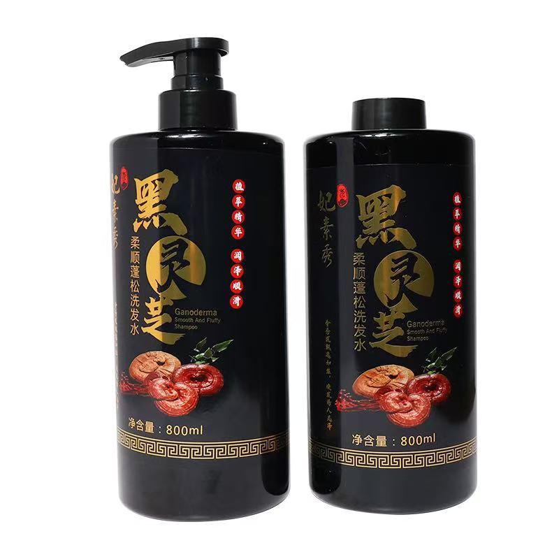 妃素秀黑灵芝何首乌草本植物黑发洗发水乌黑亮发厂家批发|undefined