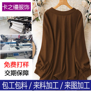 �羳Ů�bᘿ�T���ӹ������N��OEM/ODM��D��Ӵ��С�����ӹ�����