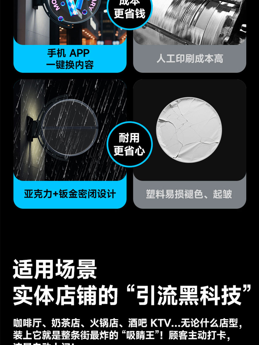 详情 (5).jpg