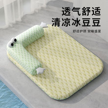 �ļ�؈�乷���������؈�C˯�|�ɲ�ϴ�|��؈�ě�ϯ���z���|����