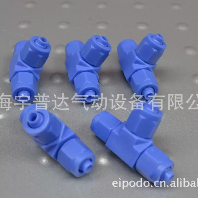 塑料接头 耐臭氧接头POM接头 SE6-PE材质需快速气路快插气动