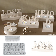 ������ ��޹ʯ��26Ӣ����ĸ����轺ģ��diy��ĸƴ��ף����ڼ�ģ