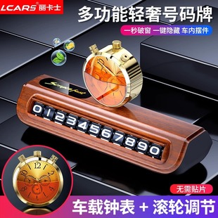 ܇�d�R�rͣ܇̖�a��Ų܇�Ԓ����܇����܇�ȸߓ�������޹��ˮ�[��