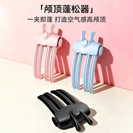 其他生活电器;迷你电风扇;卷发/直发器