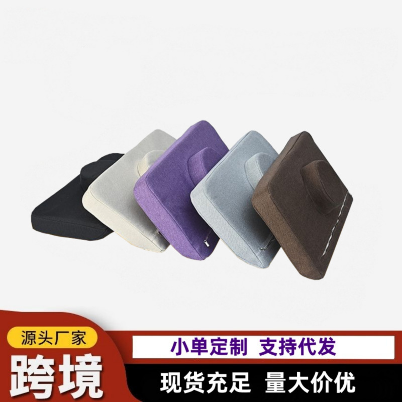美容床枕头美容院专用防塌美睫按摩头枕带圆柱长方形小枕头垫枕芯|undefined