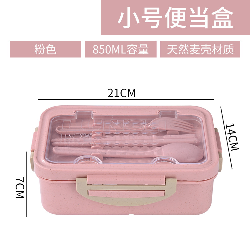 Caja de almuerzo de paja de trigo caja de almuerzo portátil trabajador de oficina estudiante caja de almuerzo horno de microondas calefacción caja de almuerzo de tres rejillas