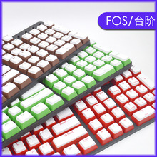 ��Fos����̨�A�� ��ɫ�pƤ�̲�͸�����͌�ɫ�Cе�I�P�Iñ���l�S��