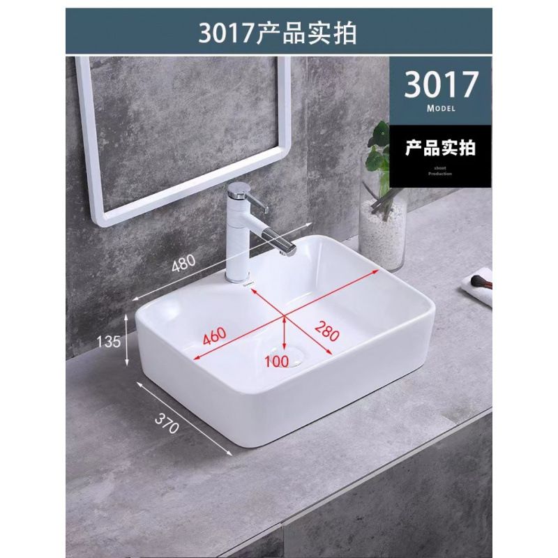 [Fábrica directa] lavabo del hotel balcón lavabo cerámico lavabo