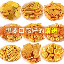 �����ɿ�������Ԫ���ɿ��������bY��c�[��ϲ�ǹ����hʳƷ����