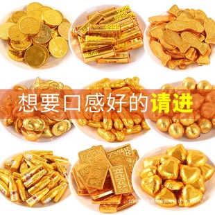 �����ɿ�������Ԫ���ɿ��������bY��c�[��ϲ�ǹ����hʳƷ����