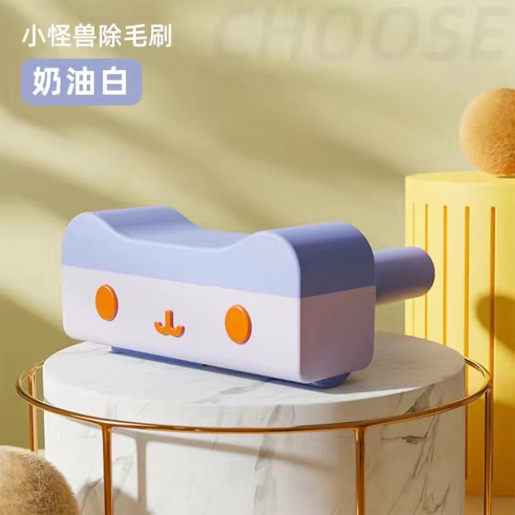 Suministros para mascotas Amazon nuevo cepillo gato pelo pegado dispositivo tambor cama ropa gato pelo raspador