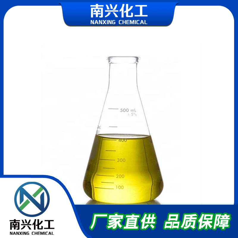 2-溴七氟丙烷 422-77-5 七氟异丙基溴 大量现货