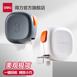 ����NS092䓾���3m���þ����L�D���i�����֜y����y��Ӌ�㹤�̳�