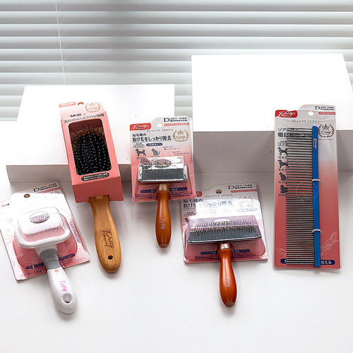 Jinpaizi Petiy pet comb dog and cat comb beauty open knot stainless steel puppet hair comb cat hair comb floating hair