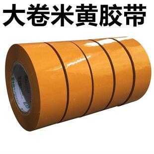 ���S�����z���Sɫ��͸���z��5.5cm������z�����b�z�������z
