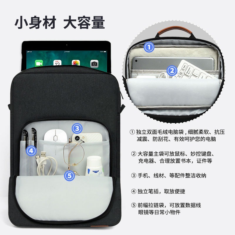 Bolsa para computadora portátil simple y de moda, correa para el hombro, bolsa para tableta, bolsa de transporte para computadora, bolsa de almacenamiento para iPad