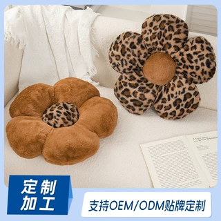 厂家定制豹纹沙发抱枕柔软舒适办公室座椅坐垫腰靠样板房好物装饰