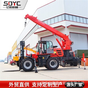 Foreign trade four-wheel drive off-road forklift site handling loading and unloading truck multifunctional hydraulic lifting diesel fork crane integrated forklift