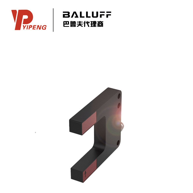 巴鲁夫BALLUFF BGL0016金属槽型光电传感器BGL 30A-001-S49