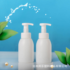卸売り洗顔料発泡瓶300mlペットボトルpetボトル泡手洗い瓶ムース発泡瓶