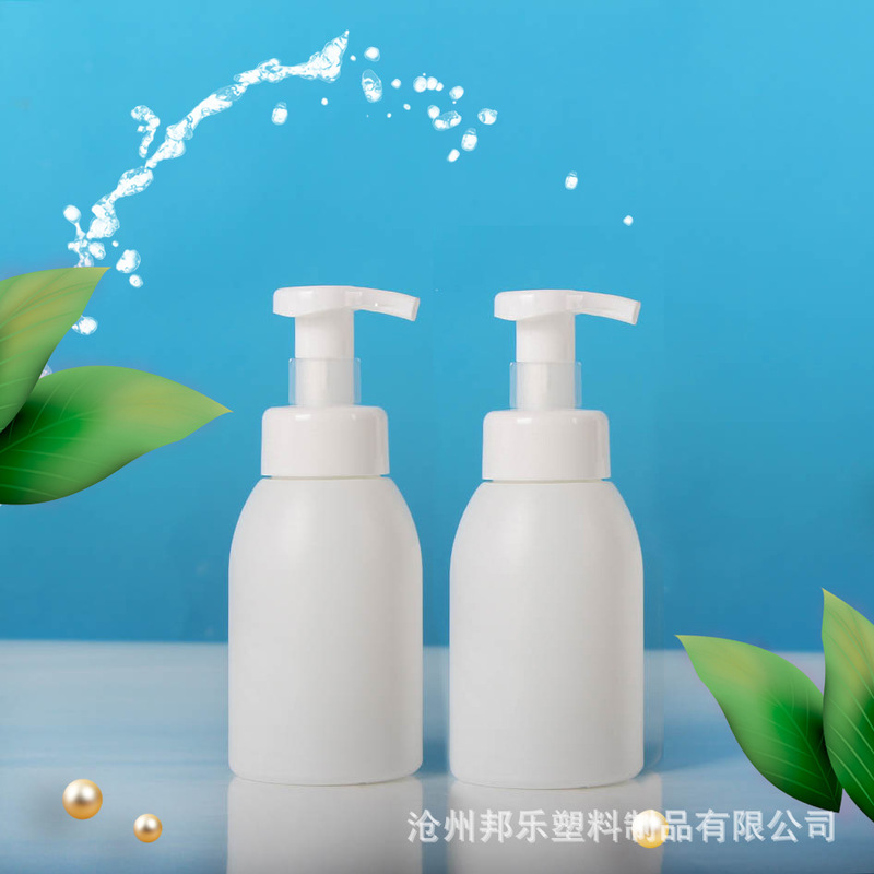 卸売り洗顔料発泡瓶300mlペットボトルpetボトル泡手洗い瓶ムース発泡瓶|undefined