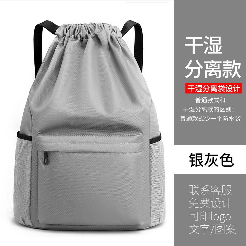 〖♡✦✦♡〗건식 및 습식 분리형 실버 그레이〖♡✦✦♡〗