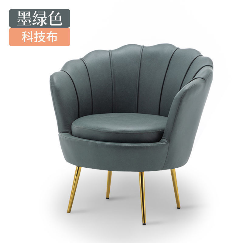 轻奢沙发北欧服装店沙发现代简约沙发客厅阳台小户型网红沙发沙发|undefined