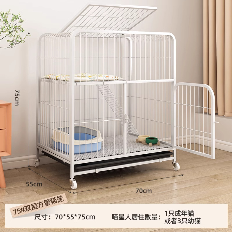 [강화사각관] 70*55*75 도르래와 채광창이 있는 두꺼운 사각관 [흰색]