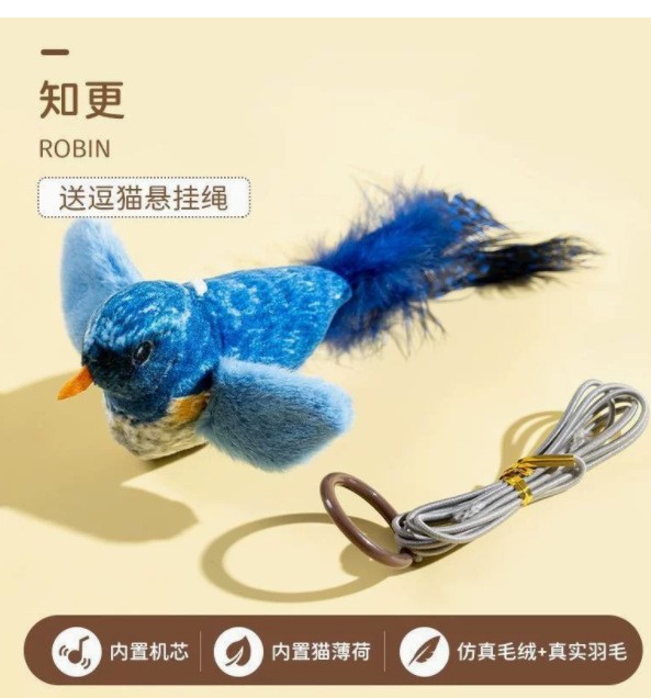 Modelo mejorado.-Singing Bird-Blue