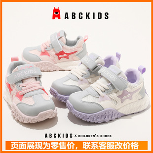 ABCkids�\��ЬŮͯ2025���¿ͯ��ƽ�㌣��Ь��Ůͯ�W���ܲ�Ь