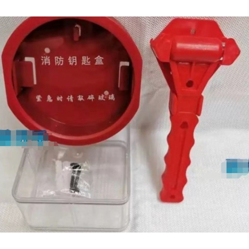 紧急逃生标识触摸式盒消防门壁挂式联动联动钥匙消防壁挂式应急