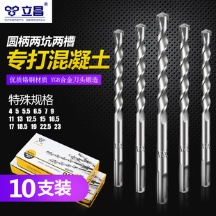 �ǘ˛_����^�A��������5 7 9 11 13 16.5 17 18.5  12.5��N��^