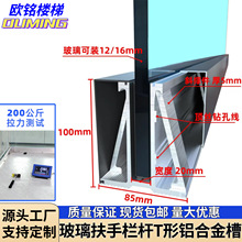 T��б���X�Ͻ����b�ز�ƽ̨�o�����ڗU����܉������ ������