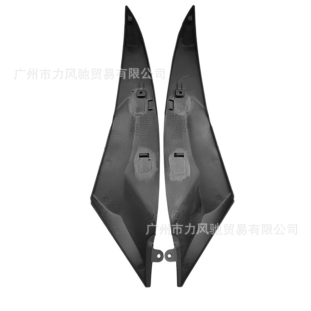 Adecuado para Yamaha YZF R6 2006-2007 tanque de combustible placa lateral inferior placa lateral motocicleta Shell