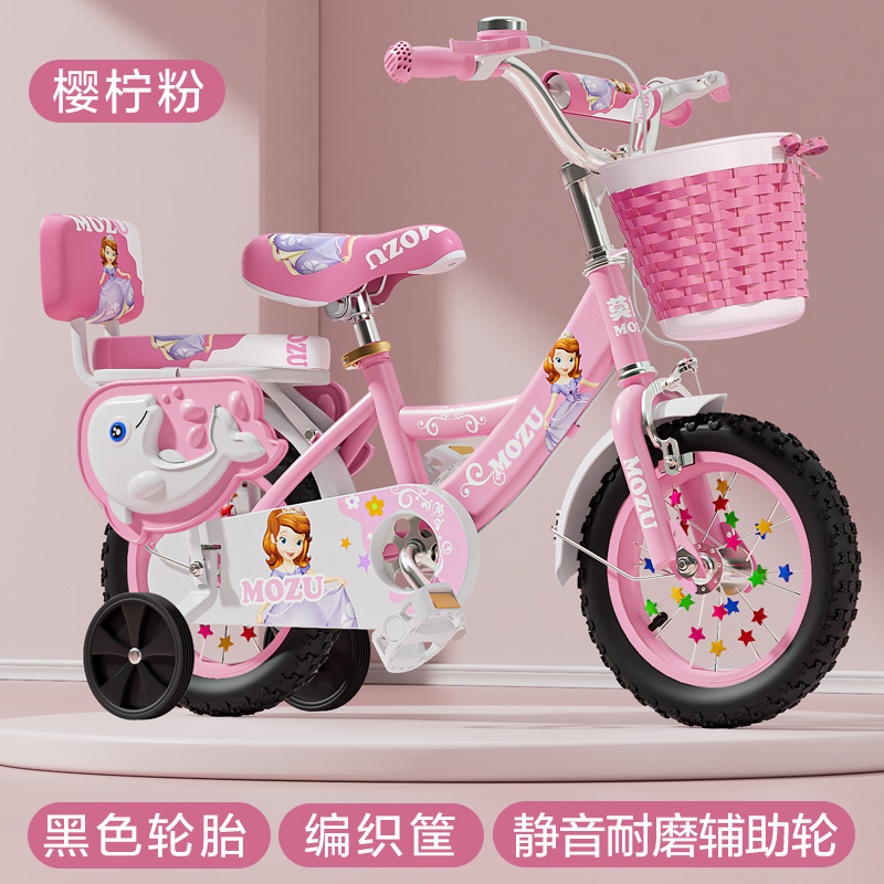 Bicicletas plegables para niños y niñas de 3 a 6 y 12 años, cuidadosamente seleccionadas, bicicletas infantiles, bicicletas para estudiantes de primaria