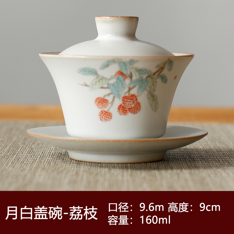 Luna blanca Ru horno filtro vintage cerámica Kung Fu juego de té con té japonés taza de té tazón de tres piezas cubierta tazón