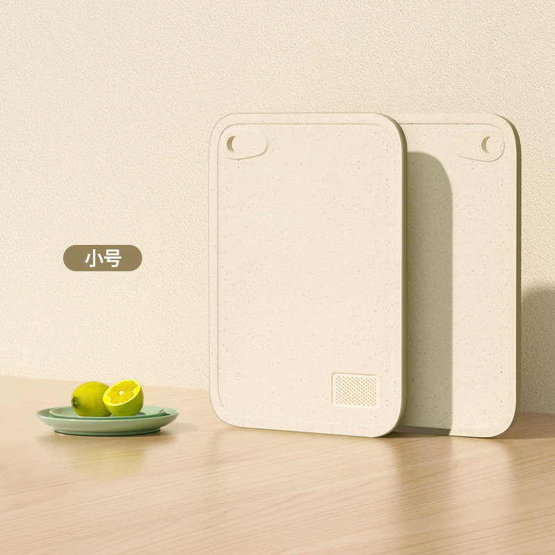 Tablero de cuchillo de paja de trigo, tabla de cortar de plástico, tabla de cortar, tabla de cortar antibacteriana y a prueba de moho