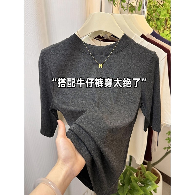 Charcoal Black Small Round Neck T-Shirt Top for Women 2025 Spring New Style Versatile Three-Quarter Sleeve Inner Layering Shirt Trendy
