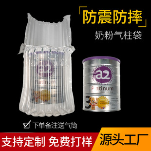 10��20�ߚ��������b���f�����ˤ���|�Ӻ���𾏛_�̷۹ޚ�����